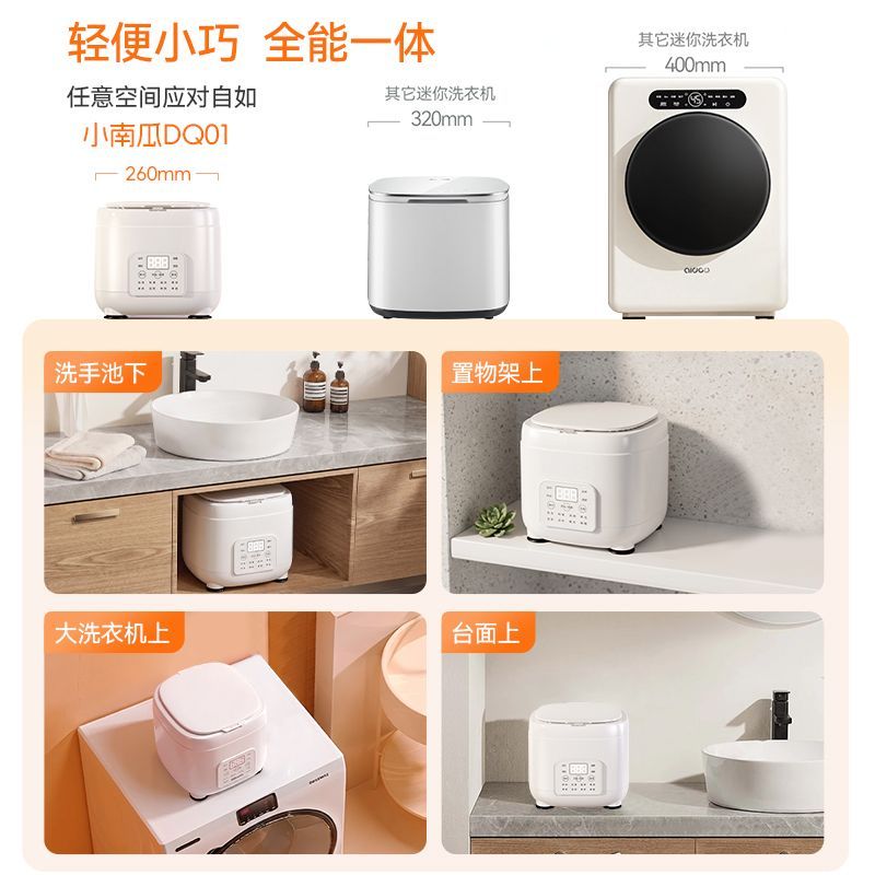 Drum washing machine Washer dr - đánh giá và giá Baby Clothes