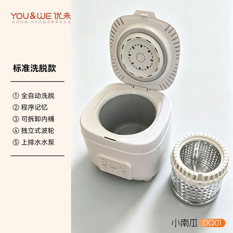 Drum washing machine Washer dr - đánh giá và giá Baby Clothes