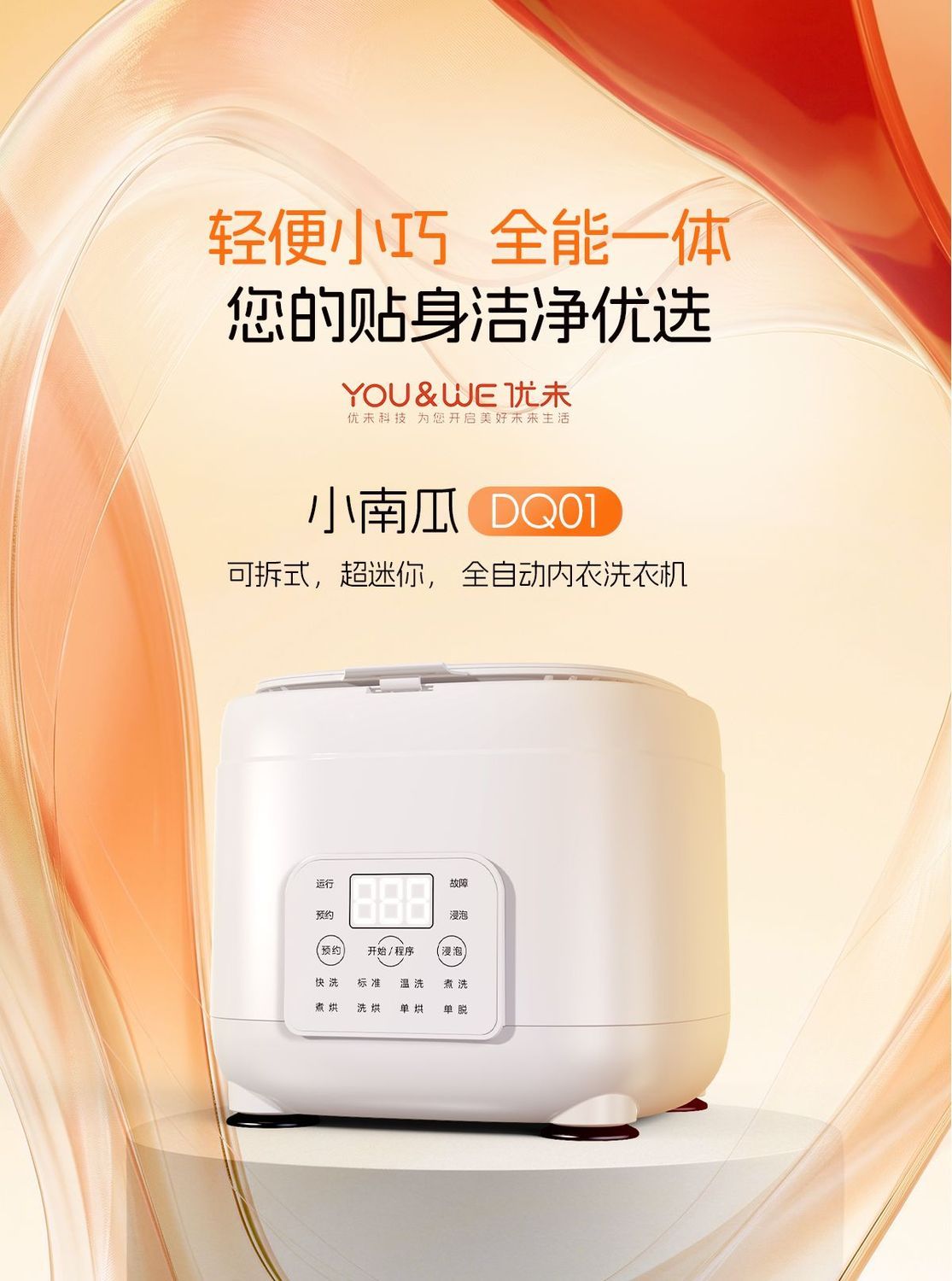 Drum washing machine Washer dr - đánh giá và giá Baby Clothes